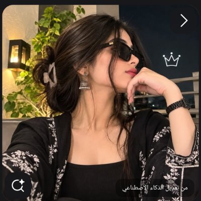 𓆩𝑵𝒐𝒖𝒇𓆪's profile picture