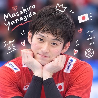 Masahiro Bernal's profile picture