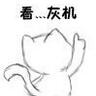 hiahia 的头像