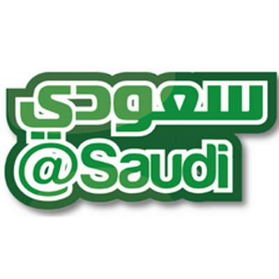 Saudi's profile picture