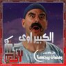 ELKberawy's profile picture