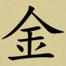 Kikuchiyo's profile picture