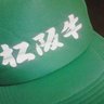 糧食班長･風間 的头像