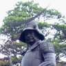 Dokuganryu profil fotoğrafı