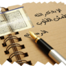 Profilbild von محمد رومي الرومي