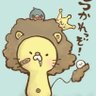 けん吉's profile picture