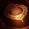 هند المعمر 的头像