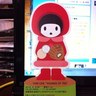 かぢの のうし's profile picture
