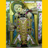 Фото профиля Prayank Raj Sinh