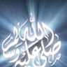 Фото профиля فاطمة الكفيف