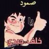 Profilbild von Mona Ahmed