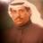 Profilbild von عبدالرحمن الماجد
