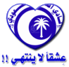 كروووم الهلالي's profile picture