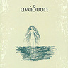 M.Stergiopoulos 的头像