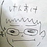 研介ですが?'s profile picture