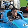 ターニャ(tanigake)'s profile picture