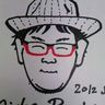 藤村俊記's profile picture