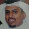 عبدالعزيز المويسه profil fotoğrafı