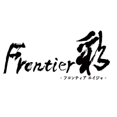 frontier_aja's profile picture