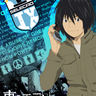 Profilbild von hiramatsu_kazuhiro誤情報ではない注意喚起の垢