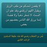Фото профиля Nasser AL Rashed