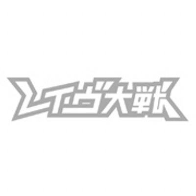 ravetaisen's profile picture