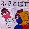 あきら profil fotoğrafı