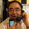 和田 圭三 的头像