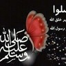 Фото профиля fatma