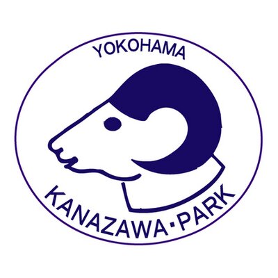 横浜市立金沢動物園【公式】's profile picture