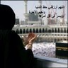 aisha's profile picture