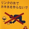 タクミックス's profile picture