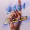 Фото профиля فيافي