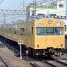 各駅停車☆三鷹行き's profile picture
