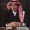 ا.د. ابراهيم حمد الطريّف's profile picture