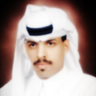 محمد بن سعود العتيق's profile picture