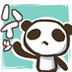 ぺこちゃん profil fotoğrafı