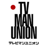 テレビマンユニオン チャンネル profil fotoğrafı