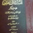 Profilbild von محمد بن حسن القحص