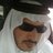 Фото профиля سلمان محمد آل سالم