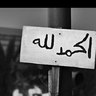 سلطان الحربي's profile picture
