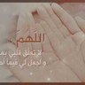 Фото профиля tahani