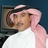 Profilbild von فهد الضبيبان