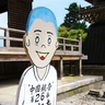 𝙆𝙞𝙈❕(手洗い・マスク・引きこもり) 的头像