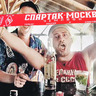 Profilbild von Владимир Трынкин