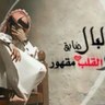 Profilbild von ارثيعان