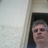 Profilbild von Minister Frank