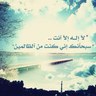 ابو نايف profil fotoğrafı