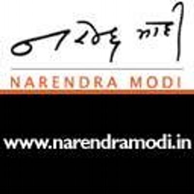 narendramodi_in's profile picture