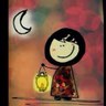 Senem's profile picture